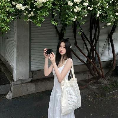 换了人间