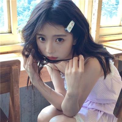 春心动